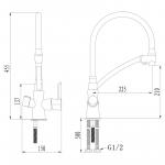 Современный  Для кухонной мойки Lemark Comfort (LM3070C-White)
