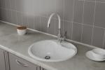 Современный  Для кухонной мойки RUSH Siple (SI7335-60White)