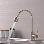 Современный  Для кухонной мойки MIXLINE MLSS-03 02 гибкий металлический излив (505148)