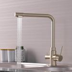 Современный  Для кухонной мойки MIXLINE MLSS-03 20 подкл.к фильтру (505149)