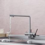 Современный  Для кухонной мойки MIXLINE MLSS-03 201 подкл.к фильтру (543617)