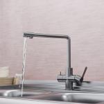 Современный  Для кухонной мойки MIXLINE MLSS-03 201 серый подкл.к фильтру (543620)