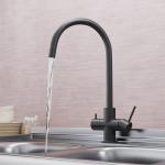 Современный  Для кухонной мойки MIXLINE MLSS-03 202 черный подкл.к фильтру (543623)