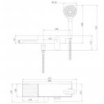 Современный  Для ванны и душа Lemark Unibox (LM6914CW)