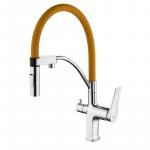 Современный  Для кухонной мойки Lemark Comfort (LM3074C-Orange)
