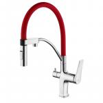 Современный  Для кухонной мойки Lemark Comfort (LM3074C-Red)