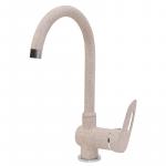 Современный  Для кухонной мойки MIXLINE GS0 526201