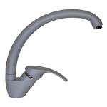 Современный  Для кухонной мойки MIXLINE GS0 533170