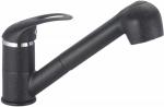 Современный  Для кухонной мойки Fmark н/д FM6003H