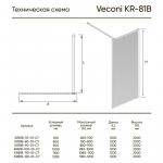 Душевая перегородка  Veconi KR-81B