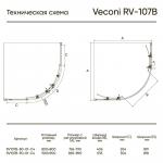 Душевой угол  Veconi RV-107B