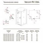 Душевой угол  Veconi RV-064