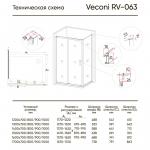 Душевой угол  Veconi RV-063