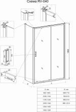 Душевой угол  Veconi RV-040B