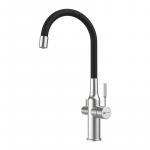 Современный  Для кухонной мойки Lemark Expert LM5083S-Black