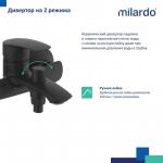 Современный   Milardo Rora RORBL00M02