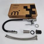 Современный   Milardo Meal M01SB2FM05