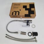 Современный   Milardo Meal M07SB2FM05