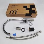 Современный   Milardo Meal M01SBJHM05