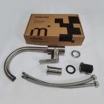 Современный   Milardo Meal M01BNJ0M05