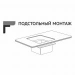 Мойка для кухни  MIXLINE 547226