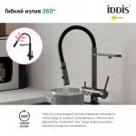 Современный   IDDIS Ace ACEGMFFi05