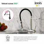 Современный   IDDIS Ace ACEBNFFi05