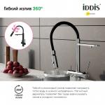 Современный   IDDIS Ace ACESBFFi05