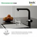 Современный   IDDIS Pure PURBLPFi05