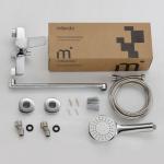 Современный   Milardo Enjoy ENJSB00M10