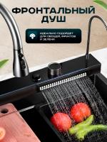 Мойка для кухни  ПСМ-Профсан PSM-9952GR
