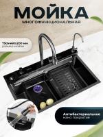 Мойка для кухни  ПСМ-Профсан PSM-9952GR