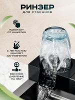 Мойка для кухни  ПСМ-Профсан PSM-9952GR