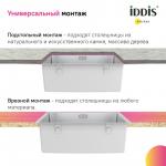 Мойка для кухни  IDDIS PRI44S0i77