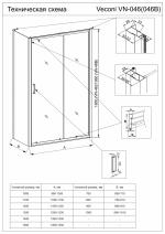 Душевой угол  Veconi RV-046 pear