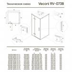 Душевой угол  Veconi RV-073B