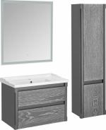   ASB-Woodline, 
