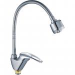Современный   CRON CN03 CN4303