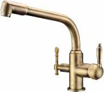 Современный   ZORG Sanitary ZR 319 YF-33 BR