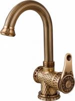 Ретро   ZORG Antic A 411U-BR