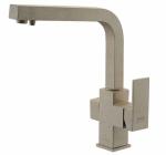 Современный   ZORG Sanitary ZR 311 YF- ПЕСОЧНЫЙ