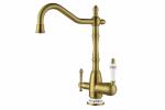 Современный   ZORG Sanitary ZR 312 YF-50-BR