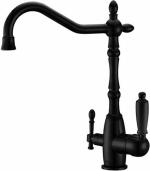Ретро   ZORG Sanitary ZR 312 YF-33-BLACK