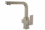 Современный   ZORG Zorg Sanitary ZR 311 YF- КВАРЦ
