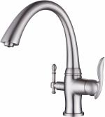 Современный   ZORG Sanitary ZR 340 YF SATIN