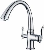 Современный   ZORG Sanitary ZR 340 YF