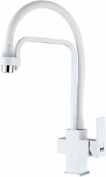 Современный   ZORG Sanitary ZR 341-8 YF WHITE