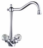 Ретро   ZORG Sanitary ZR 515 YF-88 GRUSTAL