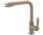    ZORG Sanitary ZR 320 YF-33 СЕРЫЙ БЕЖ