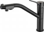Современный   ZORG Sanitary ZR 401 KF ЧЕРНЫЙМЕТАЛЛИК